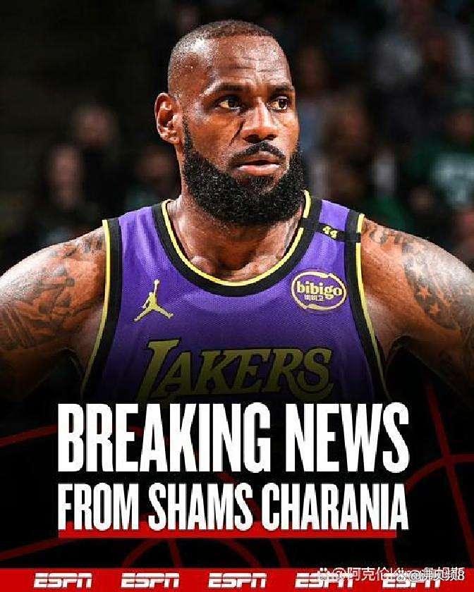 詹姆斯新星赛况扑朔迷离表现惊艳,C9未来可期!的简单介绍 詹姆斯新星赛况扑朔迷离表现惊艳,C9未来可期!的简单介绍